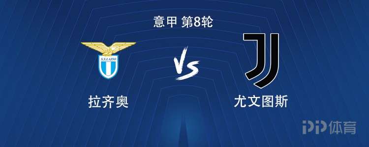 今晚亚冠焦点战；拉齐奥主帅复盘；赛场秩序良好；阵容厚度经受考验的简单介绍